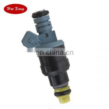 Fuel Injector/Nozzle 0280150902