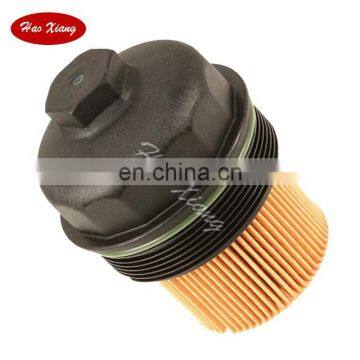 Top Quality Oil Filter Housing 94810702200