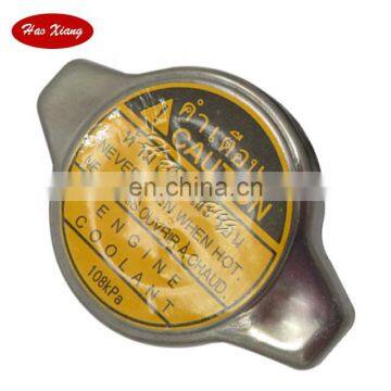 Best Radiator Cap 108kpa for 16401-0H060