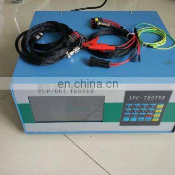 CAM BOX EUI/EUP TESTER EUS900L photo-4