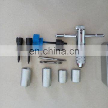 No,034(2)Dismounting Tool for Filters photo-2