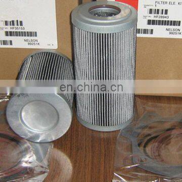 Replacement 5 micron fleetguard filters HF7025F Fleetguard oil filter element