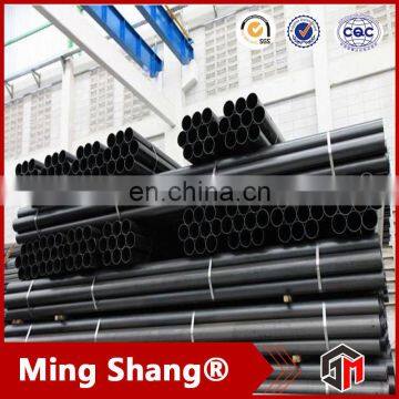 China Supplier Seamless Steel Pipe JIS G3452 Carbon Steel Pipe