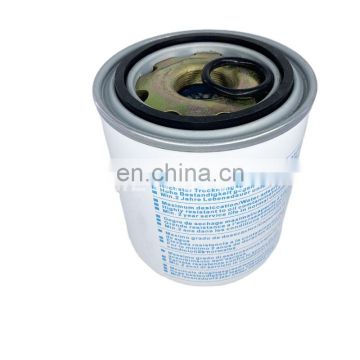 accessories air dryer filter element p781466