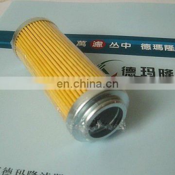 filter cartridge GM-04Z-2-10U-IV,GM-04Z-2-20U, The EHC System of filter element