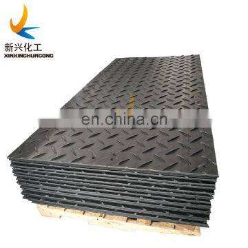 Event Trackway and Temporary Ground Cover Mats