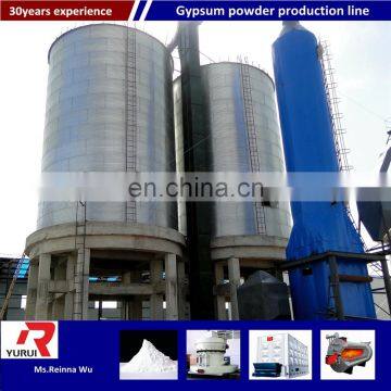 10,000-250,000tons/year Natural/phosphogypsum/FGD Gypsum Powder Production Line Machinery photo-6