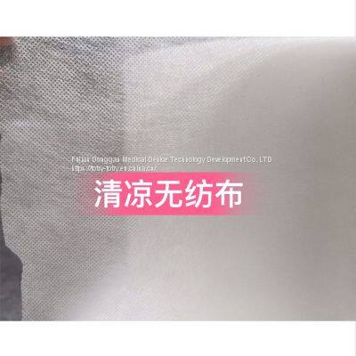 Factory Mass Production of Cool Mint Non-woven Fabric Secondary Processing and From photo-2