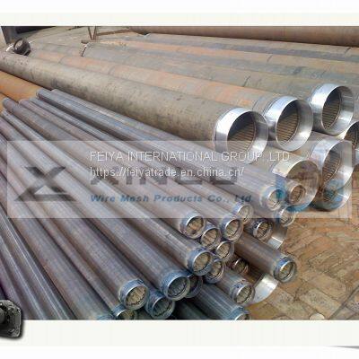 Low Carbon Johnson Type Water Well Screen photo-2