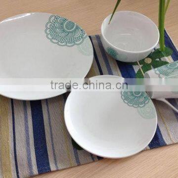 HOMEWARE WHITE PORCELAIN DINNERWARE SET 16PCS