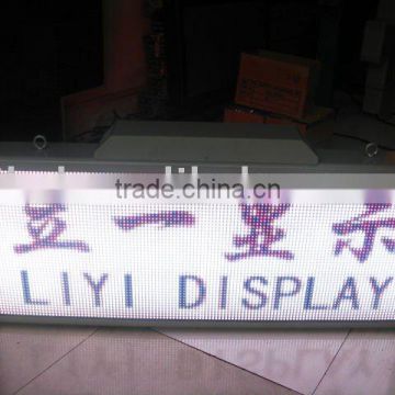 Double face led moving message display sign