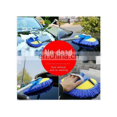 Window Wash Tool Dust Wax Mop Three section telescopic car washing mop Super absorbent