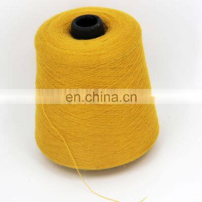 China Manufacturers Direct Selling Rabbit Core Spun Yarn Anti Pilling Acrylic Core Spun Yarn Spot Color Yarn