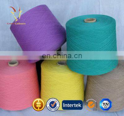 Buy 2/28 100% Cashmere Yarn For Knitting photo-2