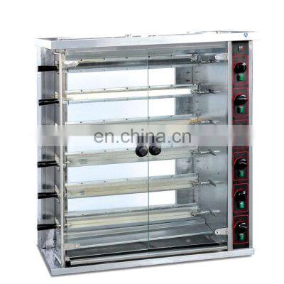 Stainless Steel Commercial 6 Layers Hot Selling Gas Chicken Rotisserie for 30 pcs Chicken