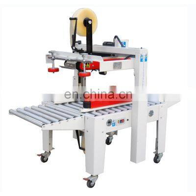 FXJ-5050B Hualian Carton Sealing Machine