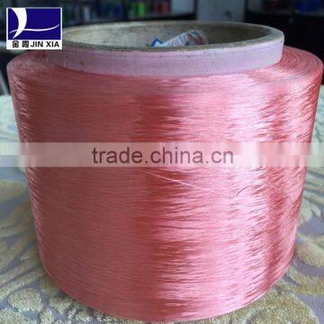 Low Melting Polyester Filament Yarn FDY 50D photo-3