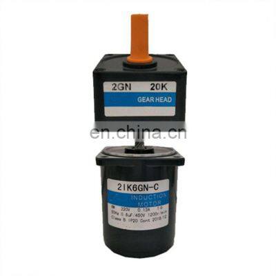 3RK15A-AT1 Reversible Motor photo-2
