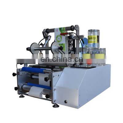 semi-automatic labeling machine can label with  a whole circle  and  Double Side and Positioning to label