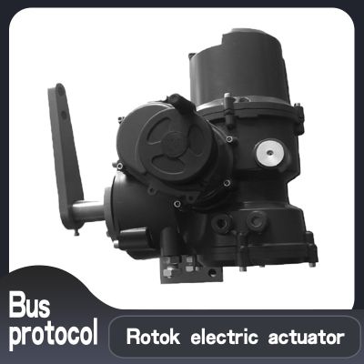 Base type electric actuator  IT100  Pressure resistant electric actuator