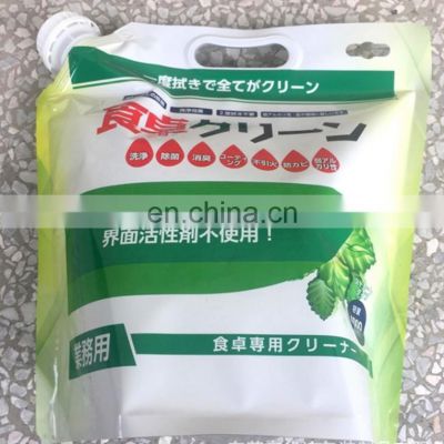 Stand up liquid packing container Stand up pouch with spout for liquid Snack packaging