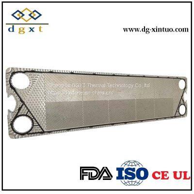 APV Equivalent Q080E Heat Exchanger Gasket For sea water plate heat exchanger