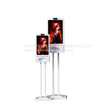 Freestanding Hand Sanitizer Display RCS-220SDUTAZ-PCAP