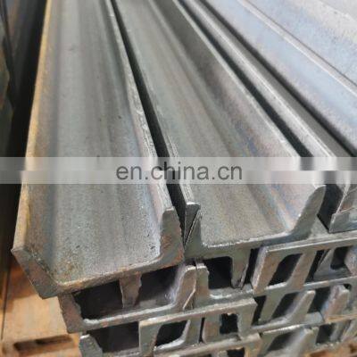 Low Carbon Channel Steel A36 Q235 U Channel Dimension With Good Price photo-3