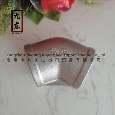 stainless steel pipe fittings 45LB 45 degree elbow