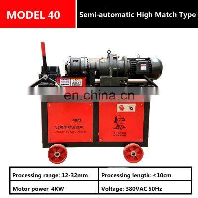 High Quality Rebar Taper Thread Threading Machine Rebar Threader Machine photo-3