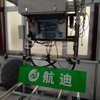 Sprinkler irrigation machine