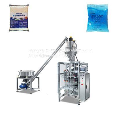 Automatic weighing packaging machine equipment for veterinary drug additive