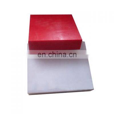 High Quality Good in Resisting Impact Wear Abrasion Resistant UHMWPE Plate UPE Plastic Sheet Reusable Slip Sheet