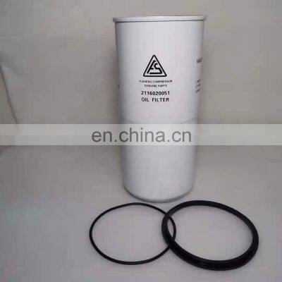 Latest Hot Sale Screw Air Compressor Maintenance Parts Oil Filter 2116020074