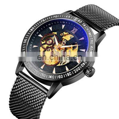 Skmei 9216 Custom Watch Wholesale Watches Made in China Automatic Watch