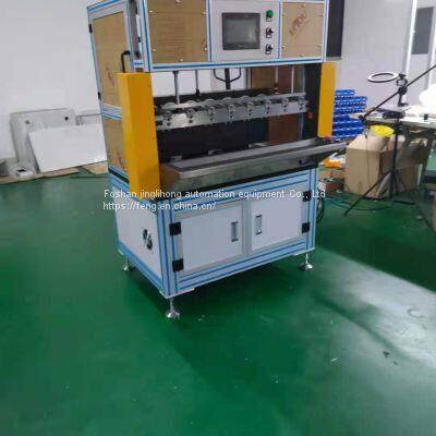 Skeseton winding machine.  Motor frame winding machine.  Made in Jinglihong,China