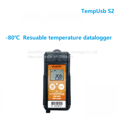 -80℃ resuable temperature datalogger for Covid-19 Cold Chain TempUsb S2