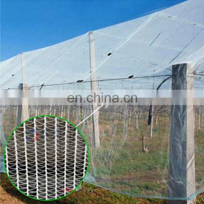 45g 50g 60g Agricultural HDPE Anti Hail Net Screenhouse for Plants Protection Fruit Apple Tree