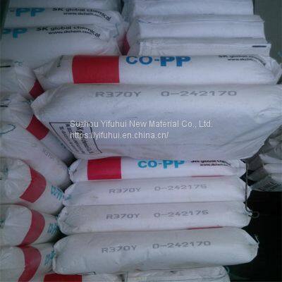 Plastic Packing Vegetable PP Pipe Materials Virgin Polypropylene Random Copolymer for Hot Water Pipe PP