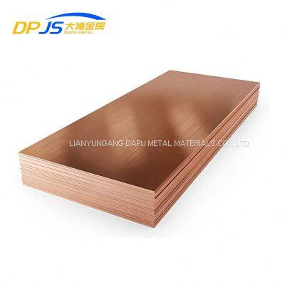 T?les/plaques de cuivre JIS/EN/DIN C51000/C51900/C52100/C75700 provenant d'une usine de production chinoise pour équipements mécaniques et conteneurs sous pression
