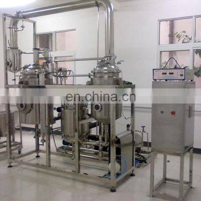 Industrial Herb Ultrasonic Essence Extraction Machine Plant Supersonic Wave Extracting Concentration Equipment photo-4