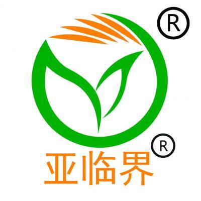 Henan Subcritical Machinery Equipment Co., Ltd