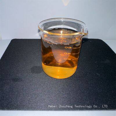 CAS 8013-07-8 Epoxy-2-methylhexyl Soybean Oleate Used for PVC Products and Food Packaging photo-3