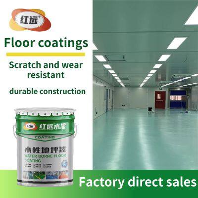 Design and construction of epoxy resin water-based floor paint workshop hospital parking lot floor engineering