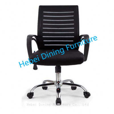 Dining Furniture Mesh Office Chair Thickened Wide Seat Executive Chairs Ergonomic Computer Chair photo-2