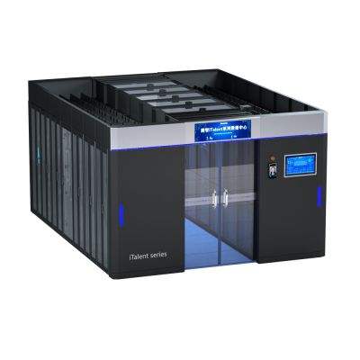 INVT iTalent Series Modular Data Center Solution