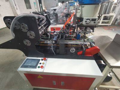 Kraft Envelope Clasp Inserting And Hole Punching Machine BP001 made in china