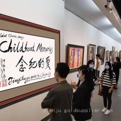 Modern Painting and Calligraphy Art Gift 