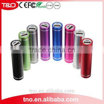 Promotional Gift Cylindrical 2600mah Mobile Power Bank