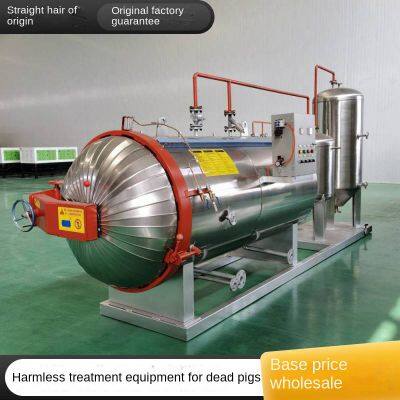 equipment for harmless treatment of dead pigs due to disease, incinerator for diseased animals, animal body processor for rendering